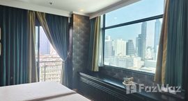 ยูนิตที่เหลืออยู่ในโครงการ ศุภาลัย เอลีท สุรวงศ์