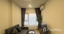 ยูนิตที่เหลืออยู่ในโครงการ ไลฟ์ รามา 4 - อโศก