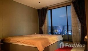 1 Bedroom Condo for sale in Khlong Tan Nuea, Bangkok Icon III