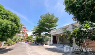 4 Bedrooms House for sale in Wichit, Phuket Baan Suan Thai 