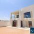 3 chambre Villa à vendre à The Cedars., Yas Acres, Yas Island, Abu Dhabi, Émirats arabes unis