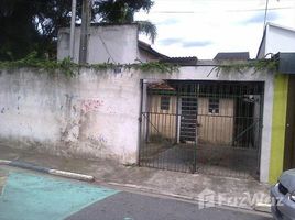  Land for sale in Bertioga, São Paulo, Pesquisar, Bertioga