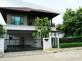 3 Schlafzimmer Haus zu verkaufen im Setthasiri SanSai, Nong Chom, San Sai, Chiang Mai