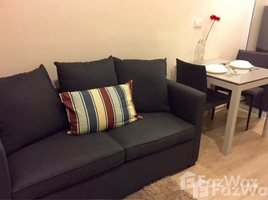 อพาร์ทเม้นท์ 1 ห้องนอน ให้เช่า ในโครงการ เซ็นทริค รัชดา-ห้วยขวาง, ดินแดง, ดินแดง