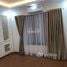 5 chambre Maison for sale in Cau Giay, Ha Noi, Trung Hoa, Cau Giay