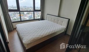 1 Bedroom Condo for sale in Phra Khanong Nuea, Bangkok The Line Sukhumvit 71