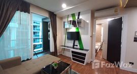 Доступные квартиры в The Feelture Condominium