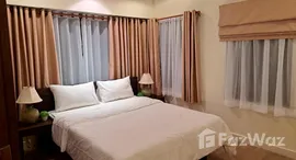 ยูนิตที่เหลืออยู่ในโครงการ มิคโคนอส คอนโด