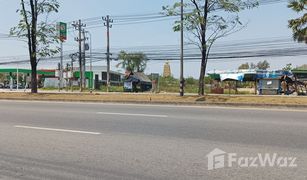 N/A Land for sale in Na Mueang, Chachoengsao 