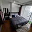 1 Bedroom Condo for sale at The Line Phahonyothin Park, Chomphon, Chatuchak, Bangkok