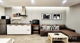 ยูนิตมือสองและให้เช่า