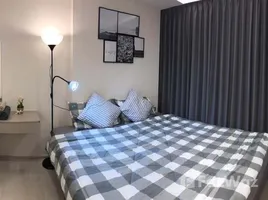 2 chambre Condominium à louer à , Khlong Tan, Khlong Toei