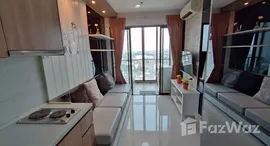 ยูนิตที่เหลืออยู่ในโครงการ ไอดีโอ มิกซ์ สุขุมวิท 103