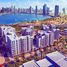 1 Bedroom Apartment for sale at Noor Residence, Maryam Island, Sharjah