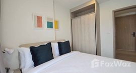 ยูนิตที่เหลืออยู่ในโครงการ เดอะ เบส บูกิต