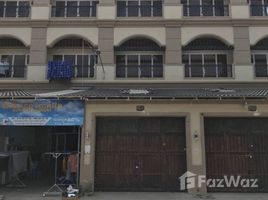 4 Bedroom House for sale in Global House Cambodia, Phnom Penh Thmei, Phnom Penh Thmei