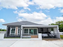 ขายบ้านเดี่ยว 3 ห้องนอน ใน หนองเหียง, พัทยา, หนองเหียง, พนัสนิคม