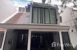 4 bedroom ทาวน์เฮ้าส์ for sale at in กรุงเทพมหานคร, ไทย