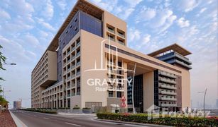 1 Bedroom Apartment for sale in , Abu Dhabi Park View