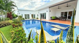 ยูนิตที่เหลืออยู่ในโครงการ โมดา เทมโพ