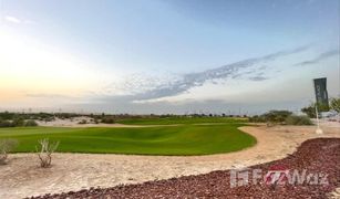 6 Schlafzimmern Villa zu verkaufen in Dubai Hills, Dubai Golf Place 1