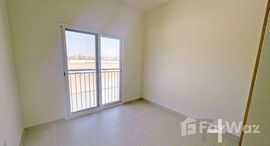 Available Units at Amaranta