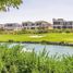  Land for sale at The Parkway at Dubai Hills, Dubai Hills