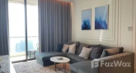 ยูนิตที่เหลืออยู่ในโครงการ Sindhorn Residence 