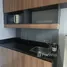 Appartement Studio à louer à Permas Jaya, Plentong