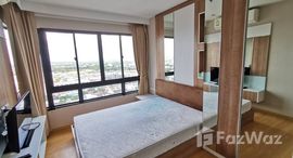 ยูนิตที่เหลืออยู่ในโครงการ พลัส คอนโด หาดใหญ่ 2