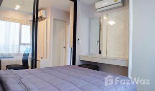 1 Schlafzimmer Wohnung zu verkaufen in Bang Kapi, Bangkok Life Asoke