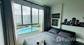 ยูนิตที่เหลืออยู่ในโครงการ ดี คอนโด ซายน์