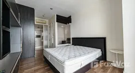 Verfügbare Objekte im The Room Sukhumvit 62