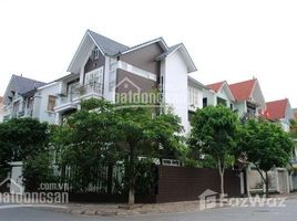 Estudio Villa en venta en Dai Kim, Hoang Mai, Dai Kim