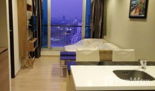 ขายคอนโด 1 ห้องนอน ใน ทุ่งวัดดอน, กรุงเทพมหานคร Rhythm Sathorn