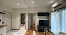 ยูนิตที่เหลืออยู่ในโครงการ เดอะ ไตเติ้ล ฮาโล่ 1