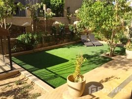 2 спален Кондо на продажу в The Village, South Investors Area, New Cairo City, Cairo, Египет