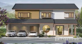 ยูนิตมือสองและให้เช่า