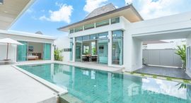 ยูนิตที่เหลืออยู่ในโครงการ ซัมบาลา แกรนด์ วิลล่า บาย โคซี่ เลค