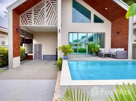 3 chambre Villa for rent in Samui International Airport, Bo Phut, Bo Phut