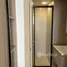 1 Bedroom Condo for rent at The Base Rise, Wichit