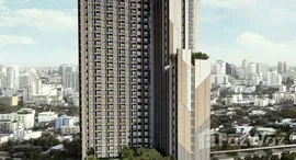 ยูนิตที่เหลืออยู่ในโครงการ เดอะ นิช ไพรด์ ทองหล่อ-เพชรบุรี