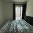 1 Bedroom Condo for rent at Centric Ratchada - Huai Khwang, Din Daeng, Din Daeng