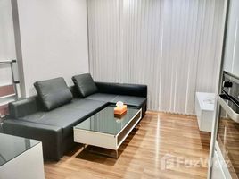 อพาร์ทเม้นท์ 1 ห้องนอน ให้เช่า ในโครงการ ไอวี่ แอมพิโอ, ห้วยขวาง, ห้วยขวาง