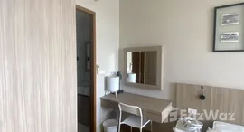 ยูนิตมือสองและให้เช่า