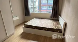 ยูนิตมือสองและให้เช่า