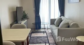 Available Units at Ehsan Residence, Sepang