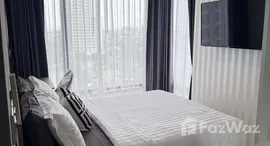 ยูนิตที่เหลืออยู่ในโครงการ เอ็ม ทองหล่อ 10