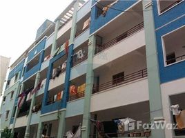 3 Bedroom Apartment for sale at 5 Balaji Nagar, Medchal, Ranga Reddy