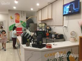 ホーチミン市 で売却中 スタジオ 一軒家, Hoa Thanh, タンフー, ホーチミン市